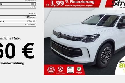 VW Tiguan 20.493 km 32.949 &euro; Horn-Bad Meinberg 32805