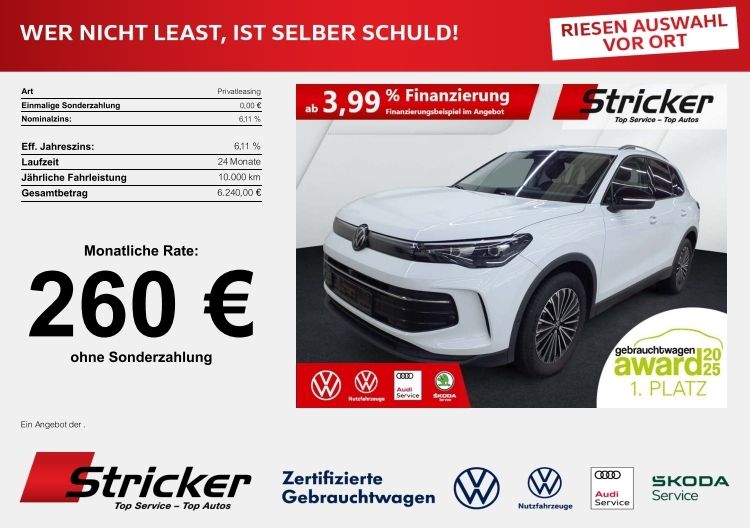 VW Tiguan 20.493 km 32.949 &euro; Horn-Bad Meinberg 32805