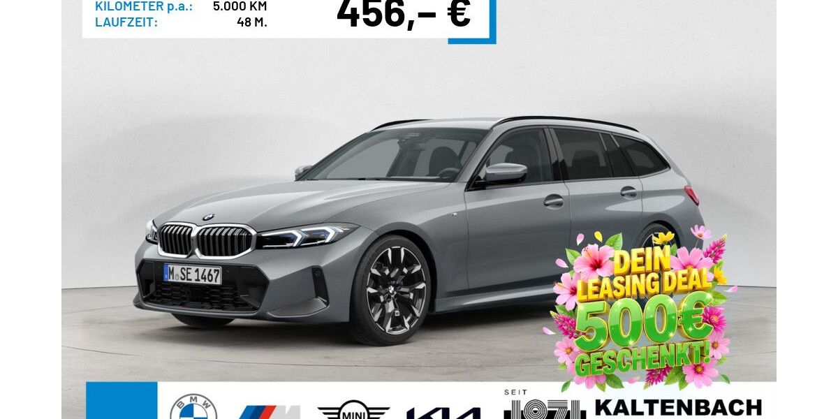 BMW 320 26.247 km 43.890 &euro; Overath-Vilkerath 51491