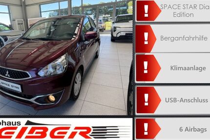 Mitsubishi Space Star 57.987 km 8.100 &euro; Emmingen 78576