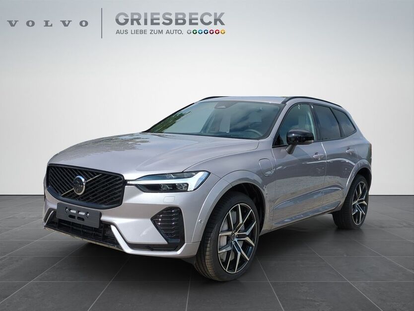 Volvo XC60 1.650 km 77.770 € Deggendorf/Fischerdorf 94469