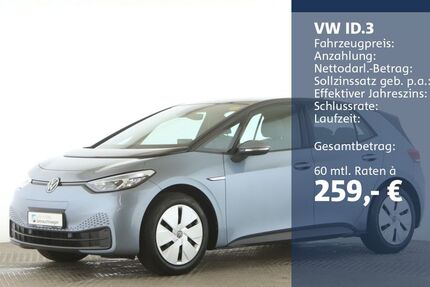 VW ID.3 13.881 km 20.650 &euro; Jesteburg 21266