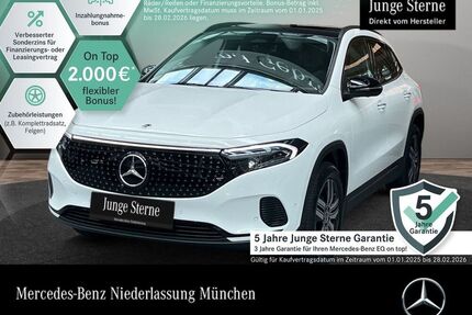 Mercedes EQA