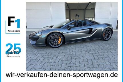 McLaren 570S