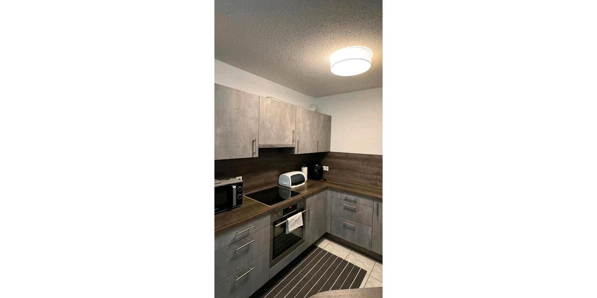 Etagenwohnung Donaueschingen - 2.5 Zimmer, 75 m&sup2;, 790&euro; | Angebot:26406584