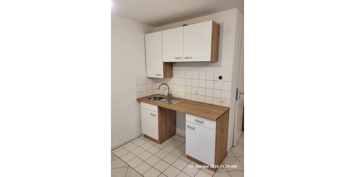Hochparterre Schwetzingen - 1 Zimmer, 23 m&sup2;, 450&euro; | Angebot:25893599