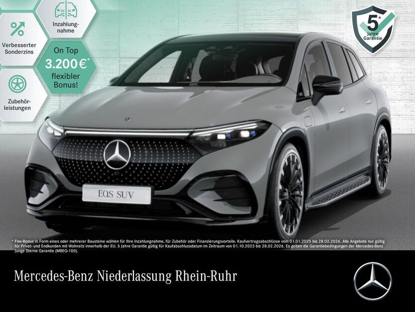 Mercedes-Benz EQS SUV 48.625 km 94.790 € Duisburg 47138