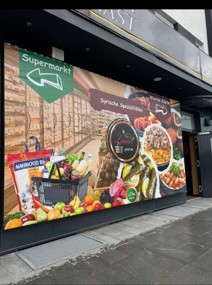 Gastronomie in Passau 1.500 € 115 m²