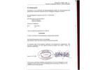 Gewerbeobjekt Weißwasser /O.L. O.L. - 850.000&euro; | Angebot:26583856