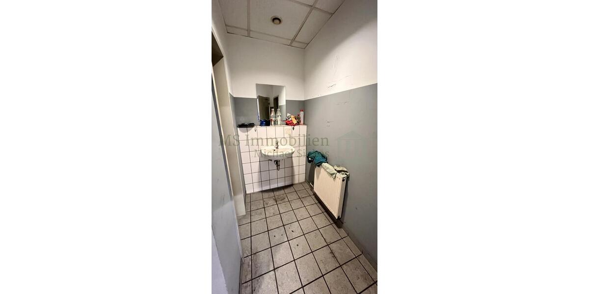 Gewerbeobjekt Lampertheim - 2.500&euro; | Angebot:23856187