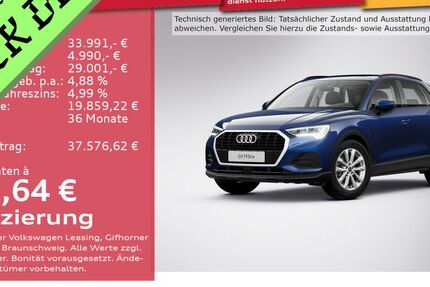 Audi Q3 9.274 km 33.991 € Weinheim 69469