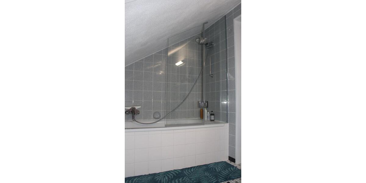 Möblierte 1,5-Zimmer-Whg. in Regensburg (Nähe Uniklinik, Uni) 1.5 zimmer