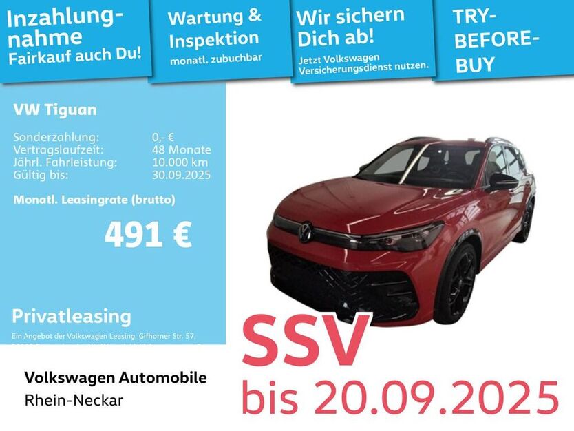 Tiguan