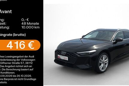 Audi A5 19.086 km 42.500 &euro; Oberursel 61440