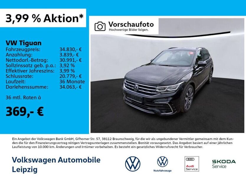 Tiguan