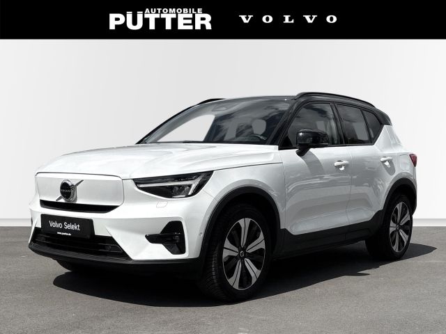 Volvo XC40 13.800 km 37.590 &euro; Schwerte 58239