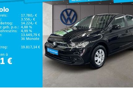 VW Polo 1.050 km 17.580 &euro; Frankfurt 60326