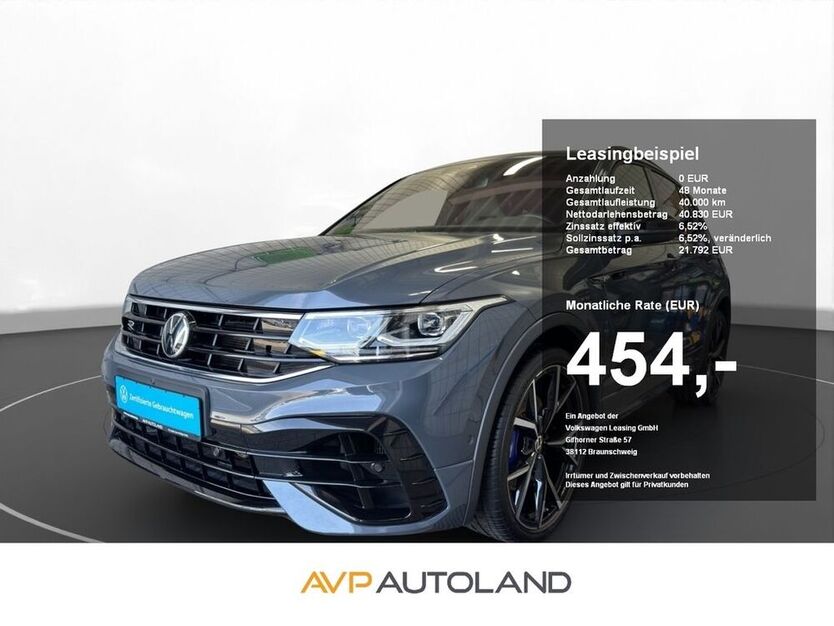 Tiguan
