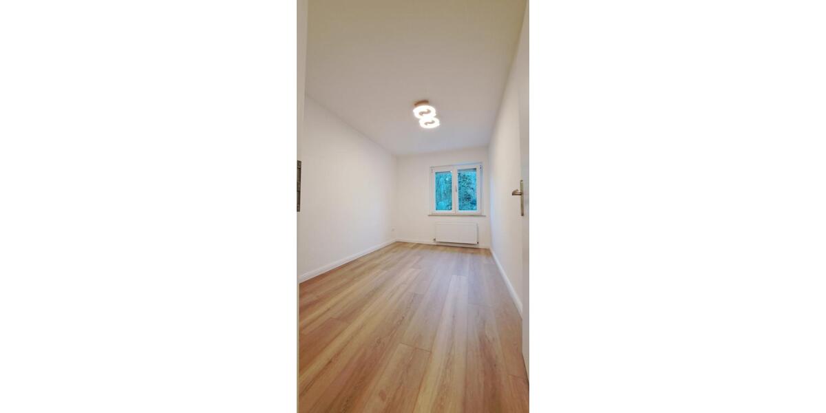 Reihenhaus Bonn Hardtberg - 7 Zimmer, 203 m&sup2;, 875.000&euro; | Angebot:25822630