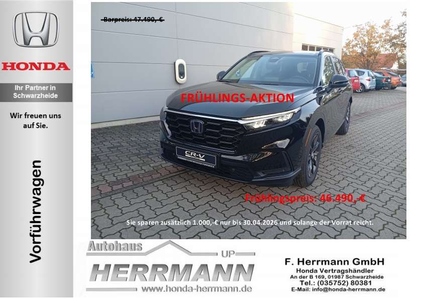 Honda CR-V 2.000 km 46.490 &euro; Schwarzheide 01987