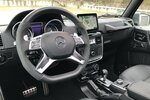 Mercedes-Benz G 500 Limited Edition Werks-Garantie Brabus500 29.000 km 122.999 &euro; Hamburg 22339