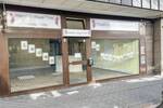 Gewerbeobjekt Bünde - 105.000&euro; | Angebot:25686496