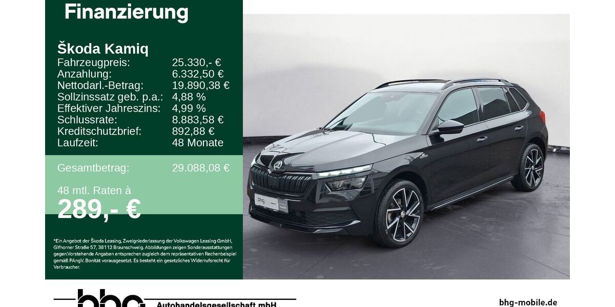 Skoda Kamiq 34.500 km 25.330 &euro; Lörrach 79540