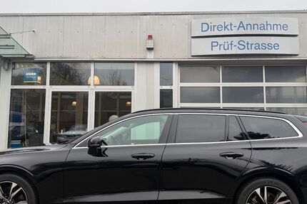 Volvo V60 16.500 km 35.290 &euro; Saarbrücken/Scheidt 66133