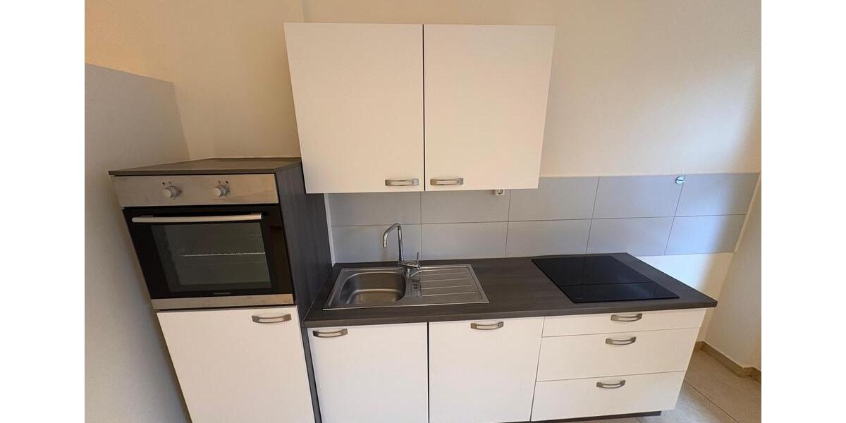 Appartement 1 Zimmer Erdgeschoss Behindertengerecht 1 zimmer