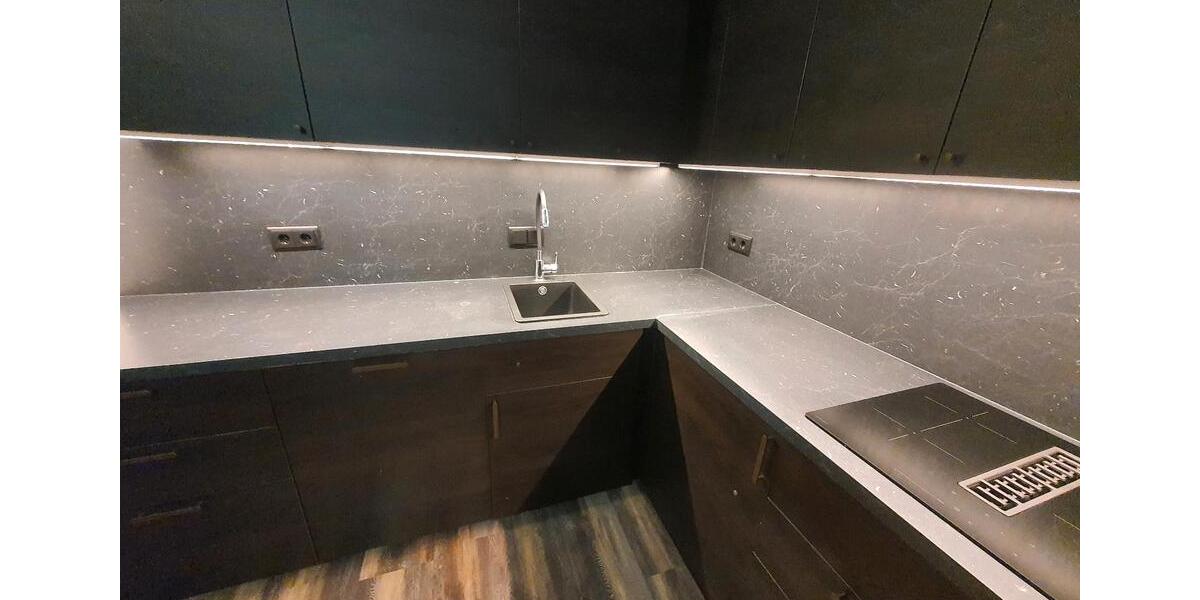 Etagenwohnung Essen Stadtbezirk III - 5 Zimmer, 134 m&sup2;, 1.480&euro; | Angebot:25407496