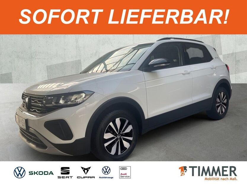 T-Cross