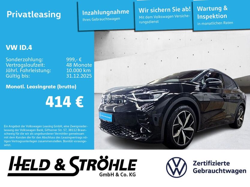 VW ID.4 9.427 km 42.860 € Neu-Ulm 89231