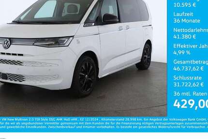 VW LT