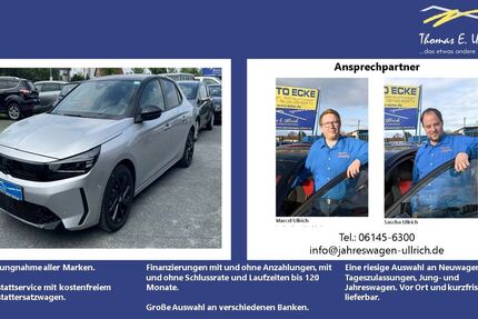 Opel Corsa 22.900 km 21.495 &euro; Rüsselsheim 65428