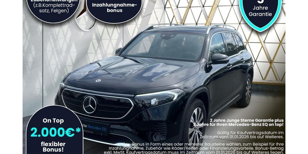 Mercedes-Benz EQB 60.057 km 32.990 &euro; Gera 07546