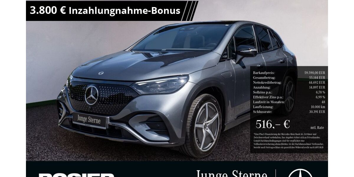 Mercedes-Benz EQE 19.950 km 59.590 &euro; Paderborn 33100