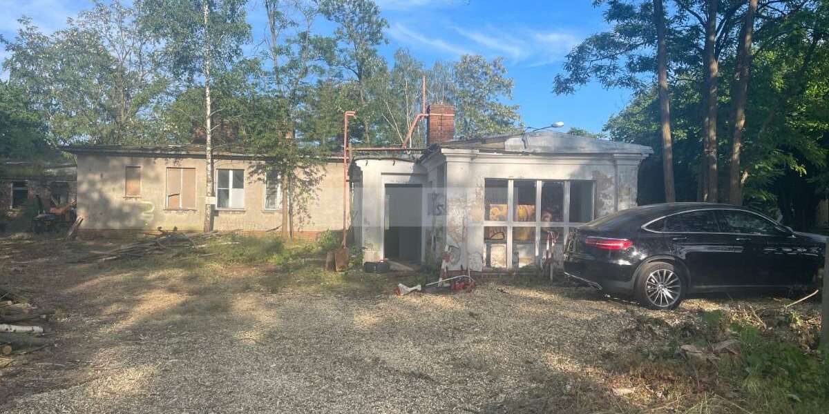 Grundstück Görlitz Biesnitz - 20.000&euro; | Angebot:25458460