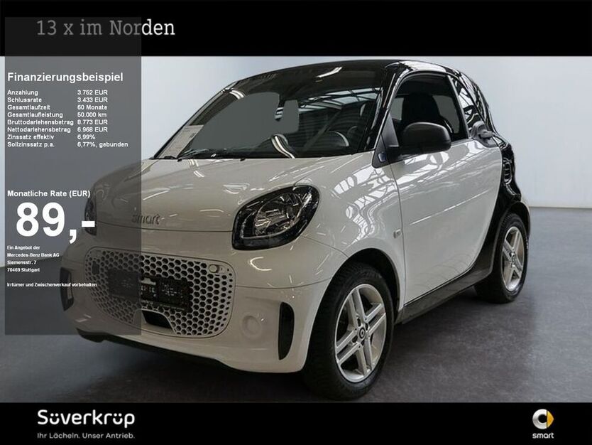 ForTwo