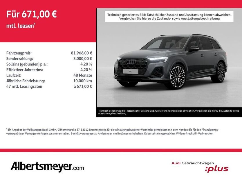 Q7