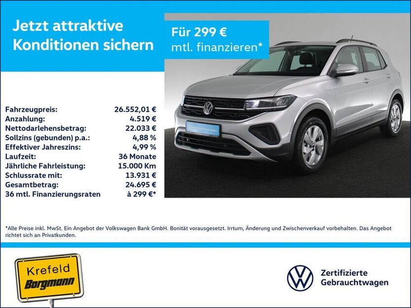 T-Cross