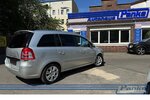 Opel Zafira Innovation*7-Sitz*Tempo*SHZ*Navi*Touch* 166.937 km 3.380 &euro; Berlin 13187