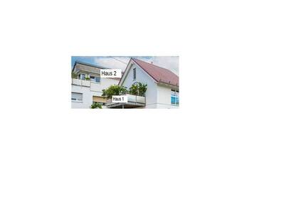 2 Einfamilienhäuser, grundsaniert 2019, unverbaubarer Ausblick, Karlsruhe-Knielingen - Privatverkauf 1 zimmer