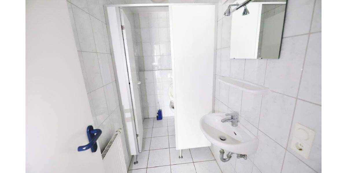 Gewerbeobjekt Lage - 8 Zimmer, 379.900&euro; | Angebot:24824017