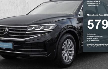 VW Touareg 17.107 km 62.980 &euro; Düsseldorf 40549