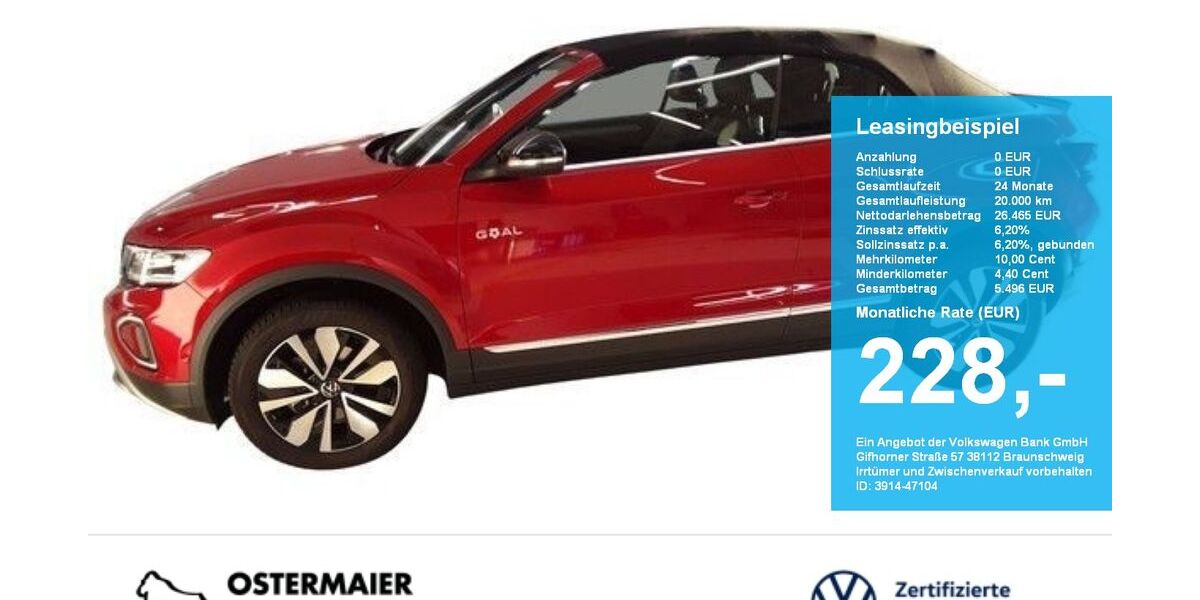 VW T-Roc 12.050 km 26.465 &euro; Mühldorf am Inn 84453
