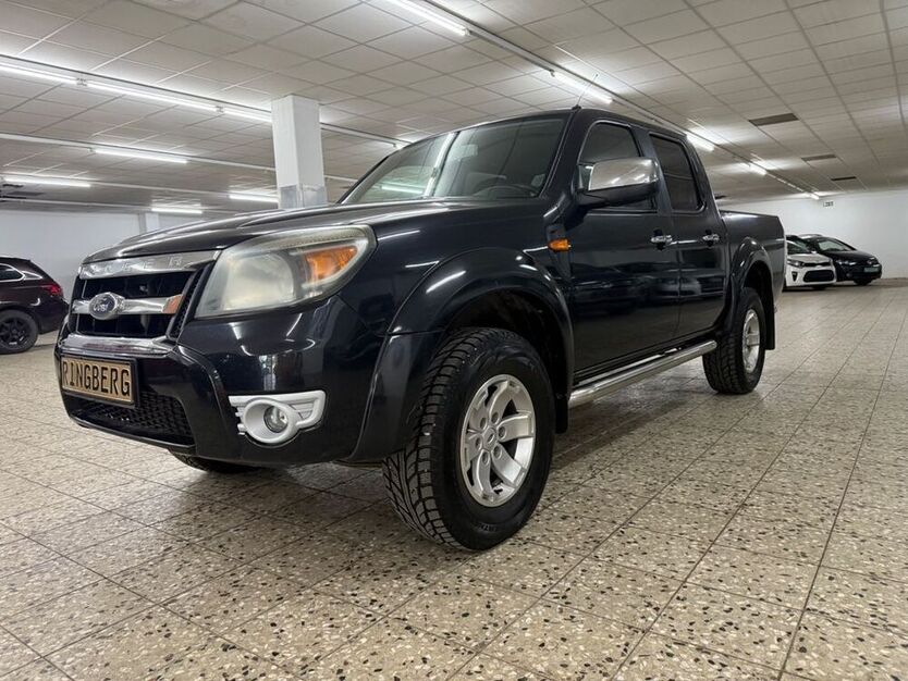 Ranger
