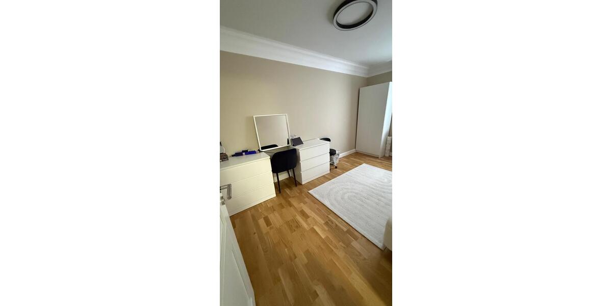 Erdgeschoßwohnung Mülheim an der Ruhr Mellinghofen - 3 Zimmer, 70 m&sup2;, 1.350&euro; | Angebot:24623793