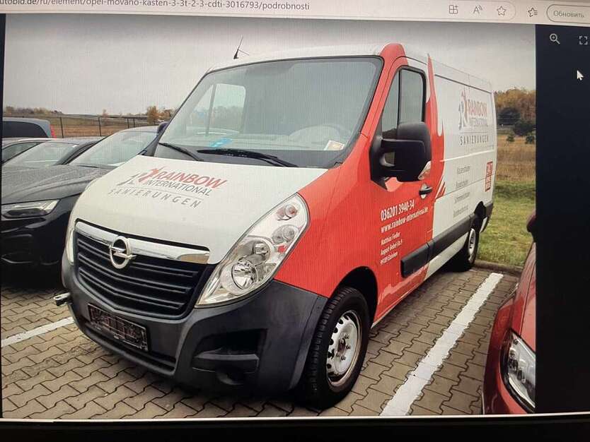 Opel Movano 140.000 km 5.200 € Dortmund 44359
