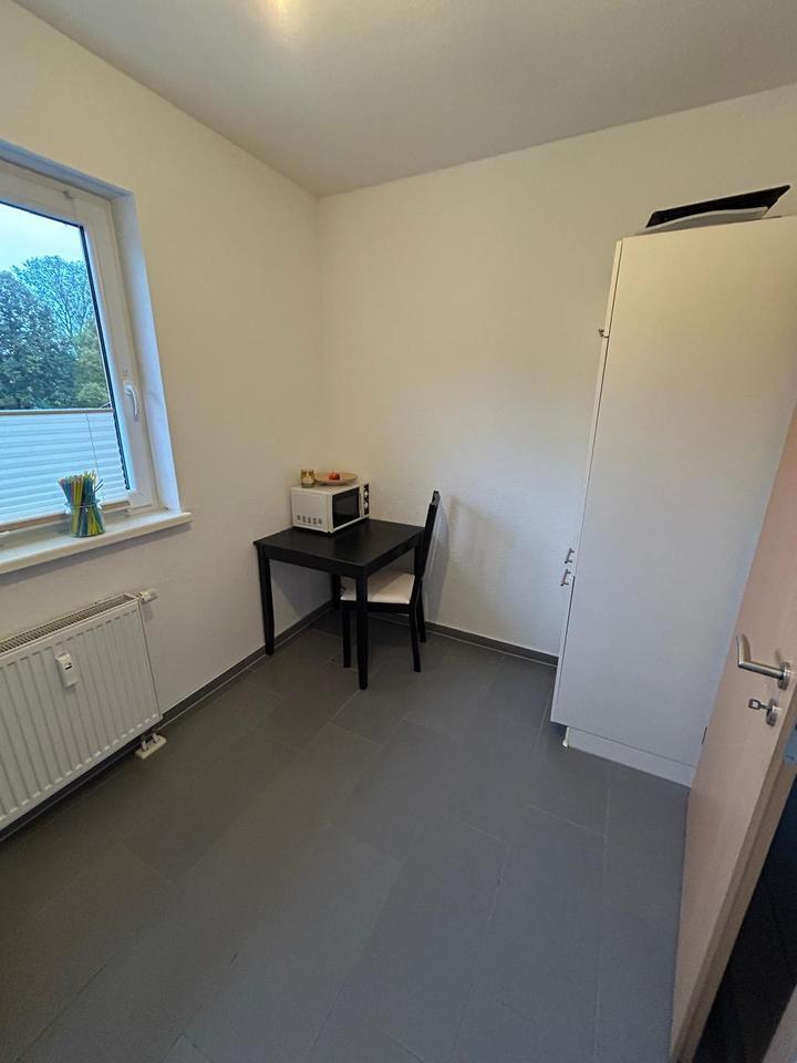 2R Whg in ruhige Lage ab ❌01.01.2026❌ zimmer