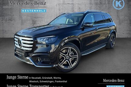 Mercedes GLS 450